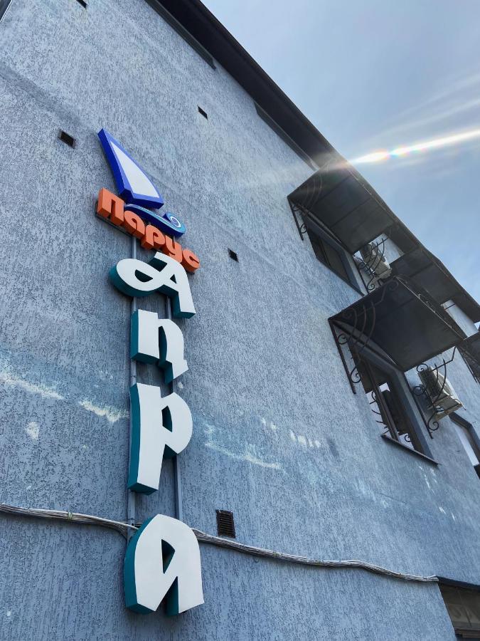 Apra Hotel Lidzava Buitenkant foto